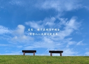 开云体育登录-佩德里一锤定音，中国足球新星闪耀多特蒙德